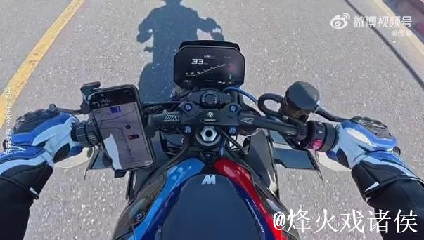 何与为角色挑战跨三省32小时骑行 何与为角色挑战跨三省32小时骑行