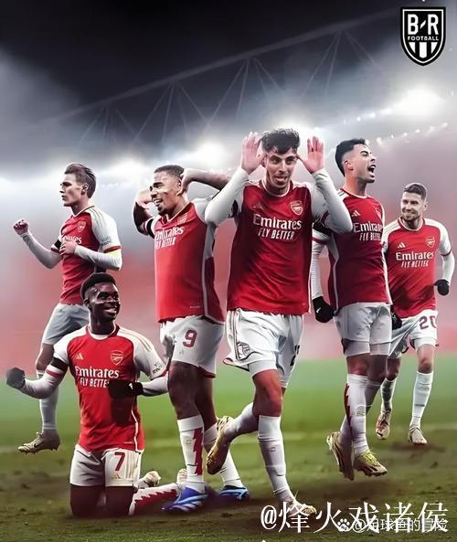 阿森纳、拜仁、巴黎等五队提前锁定欧冠淘汰赛名额